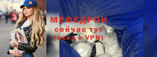 mdpv Белоозёрский