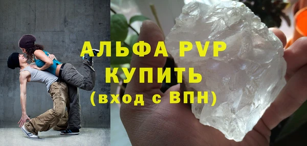 mdpv Белоозёрский