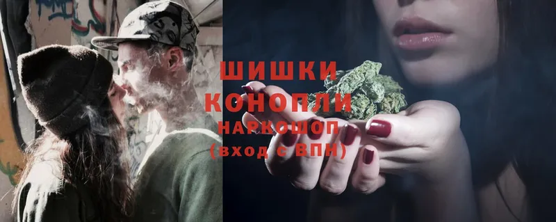 как найти   Сафоново  Шишки марихуана SATIVA & INDICA 